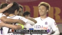 Nagoya 0:1 Hiroshima (Japan. League Cup. 18 April 2018)