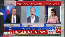 Rauf Klasra's Analysis On Imran Khan's Action Against The MPAs Who Sold Their Votes In Senate Election