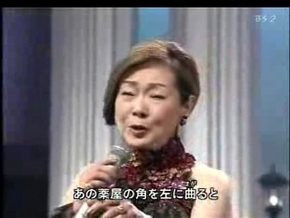 Yuki saori room light