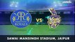 IPL 2018 Match 15 KKR vs RR Full Highlights | Rajasthan Royals vs Kolkata Knight Riders 2018