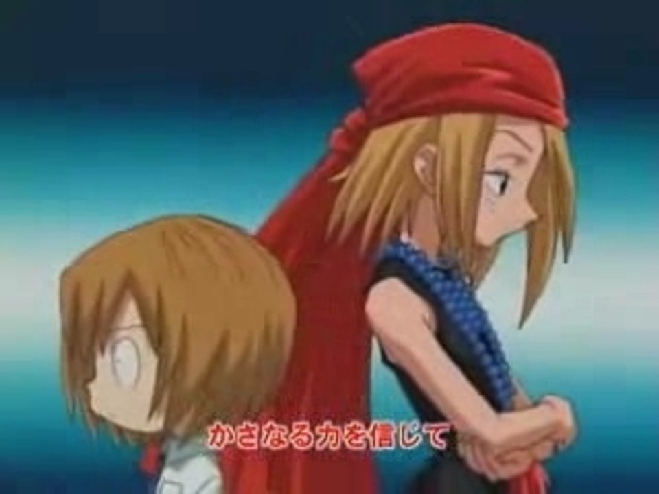 Shaman king opening 2