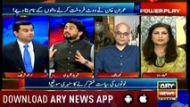 Shahryar Afridi hails Imran Khan's bravery for expelling party members
