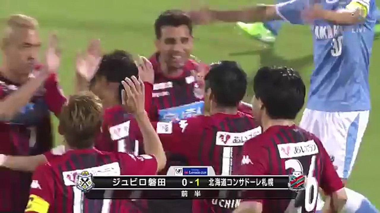Iwata 0:1 Consadole Sapporo (Japan. League Cup. 18 April 2018)
