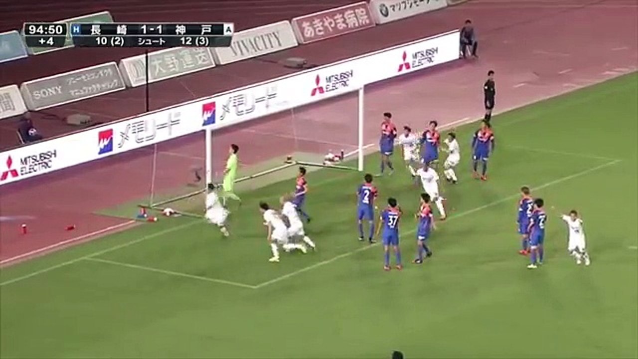 V-Varen Nagasaki 1:2 Vissel Kobe (Japan. League Cup. 18 April 2018)