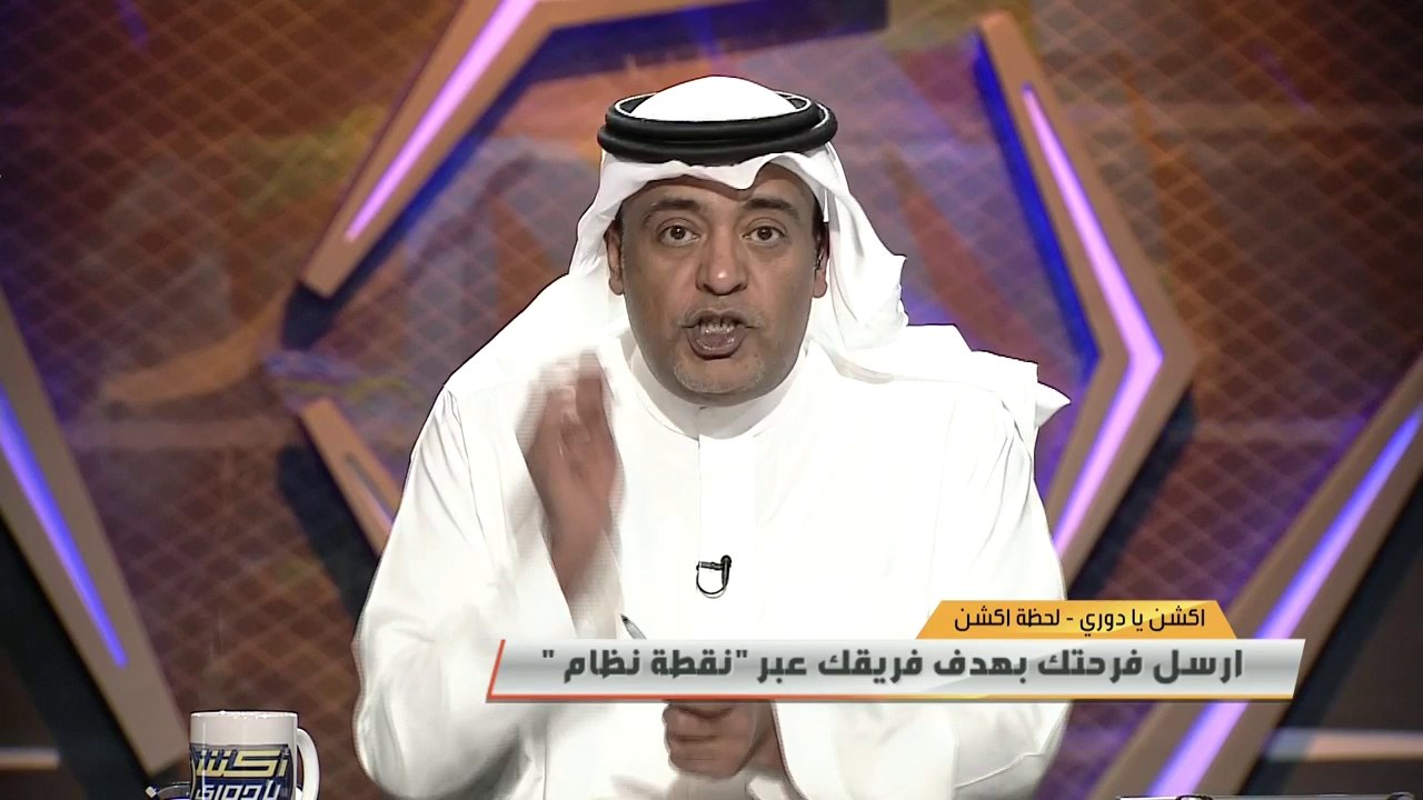#وليد_الفراج: #الوحدة هو عاصمة كرة القدم السعود...