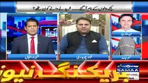 Expelled MPAs Denied Allegations, Watch Fawad Chaudhry's Response