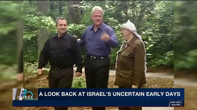 i24NEWS DESK | A look back at Israel's uncertain early days | Wednesday, April 18th 2018