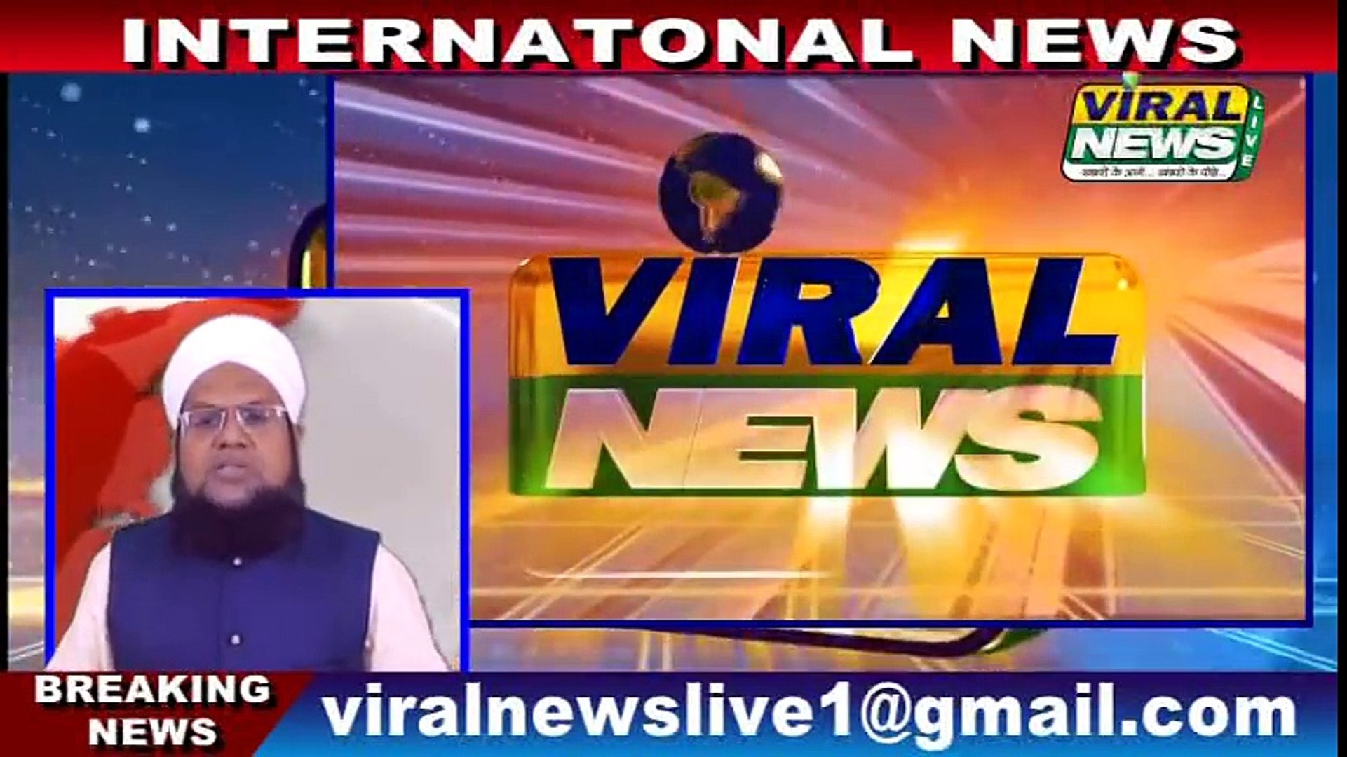 Viral News Live- Most Latest International News