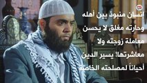 أخطاء وعثرات في مسلسل باب الحارة لم ينتبه لها أحد 3