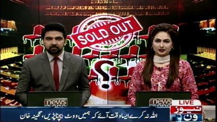 If Imran Khan have any evidence, then bring it front, Abdullah Mayar