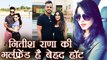 IPL 2018: Nitish Rana's Girlfriend Sachi marwah is very Hot, See photos | वनइंडिया हिंदी