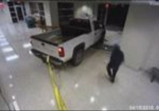 Bumbling Suspects Try and Fail to Steal ATM From Harris County Court Annex