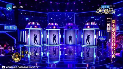 孙文龙《一剪梅》纯享《异口同声》第8期 花絮 20180416【浙江卫视官方HD】