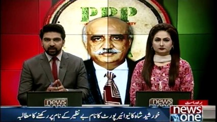 Nawaz Sharif Erasing Benazir name, said Khurshid Shah