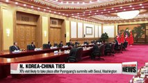 Chinese President Xi Jinping to visit Pyongyang possibly in June