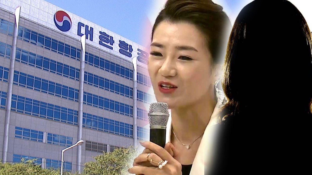 "욕설·폭언 대물림"...조현민 모친 갑질 논란 / YTN