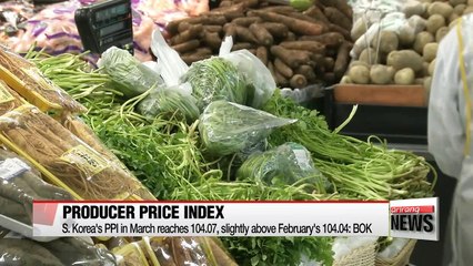Korea's producer prices stay flat in March