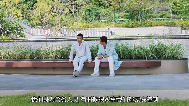 PHI HỔ CỰC CHIẾN Tập 13 Thuyết Minh - Phim Hồng Kong - Huỳnh Tông Trạch, Miêu Kiều Vỹ, Ngô Trác Hy, - Phim Hành động, Phim Hình Sự - Phim Hành động, Phim Hình Sự