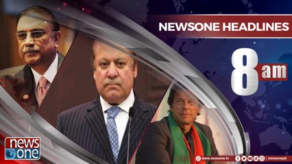 NewsONE Headlines 8AM | 19-April-2018