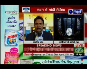 'भारत की बात, सबके साथ' कार्यक्रम में बोले PM नरेंद्र मोदी, गलती कर सकता हूं, लेकिन इरादे गलत नहीं
