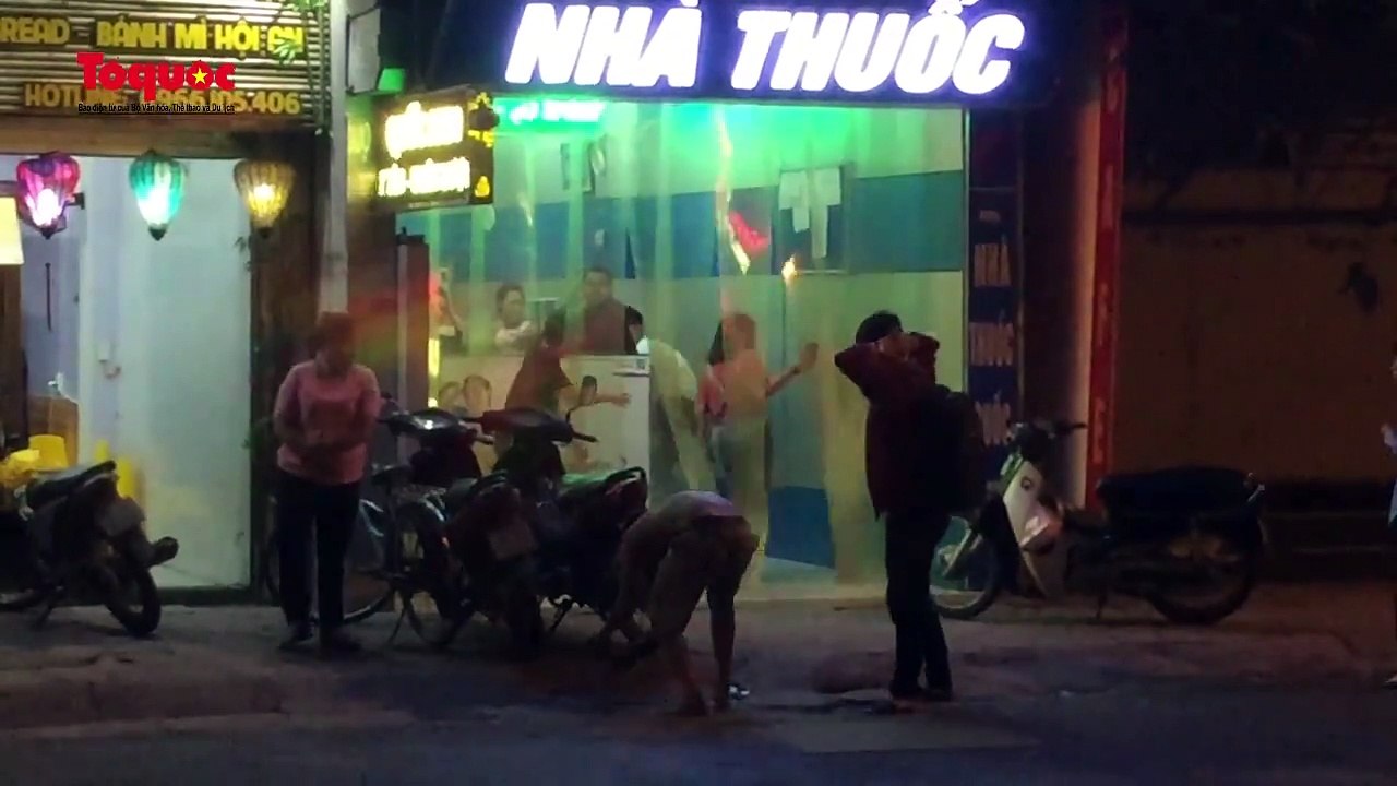 ngao da