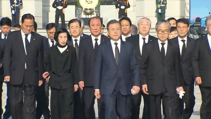 문 대통령 "4·19 정신으로 정의롭고 공정한 나라 만들 것" / YTN