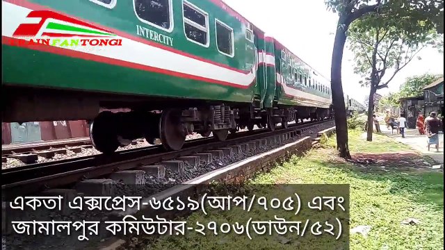 Ekota express-6519 and Jamalpur commupater-2706 Crossing(Date 18_04_18)