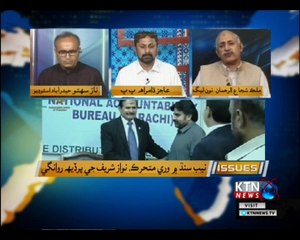 Issues- Naz Sahito-  8 PM- 18th April 2018