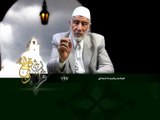 197- قرآن وواقع -  الطاعة والعبادة للخالق - د- عبد الله سلقيني