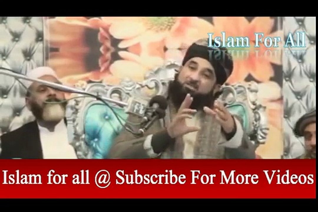 Hazoor ﷺ Ka Hussan Mubarak Most Emotional Bayan By Molana Raza Saqib Mustafai