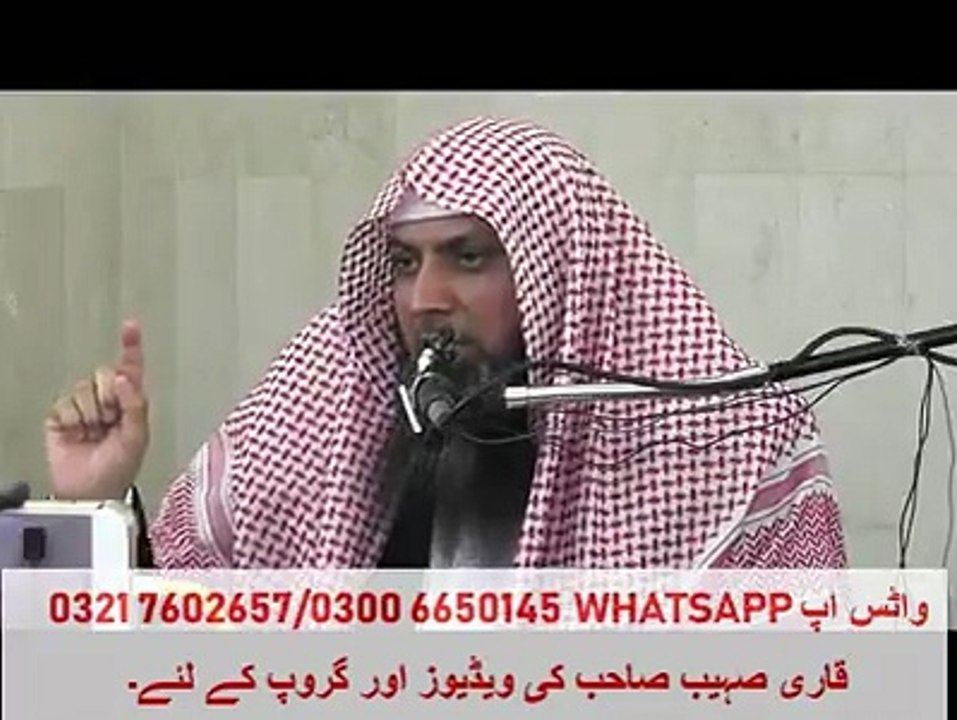 1 جنازے میں کس نیت سے جائیں گے تو ثواب ملے گا ؟ 2 جنازہ پڑھنے کا ثواب