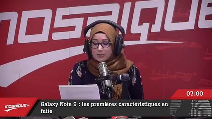 تعليق إضراب التاكسي... أكثر تفاصيل مع أمال العريسي في نشرة الأخبار