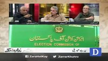 Imran Khan Played A Political Master Stroke- Zarrar Khuhro