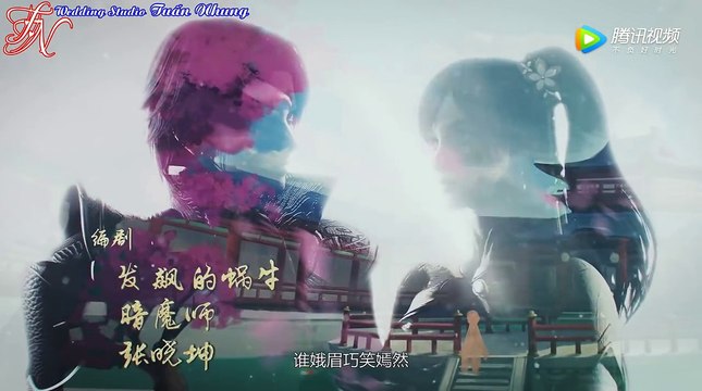 Xem Phim Hoạt hình Vạn Giới Tiên Tung Tập 11 FULL VIETSUB Phụ Đề| Phim Hoạt Hình Trung Quốc Tiên Hiệp 3D Võ Thuật Thần Thoại