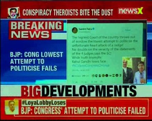 BJP tears into Congress over Loya verdict, apex court throws away Cong. lowest attempt