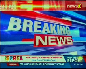 NIA to quiz operative for 2005 Delhi and 2008 Varanasi blasts