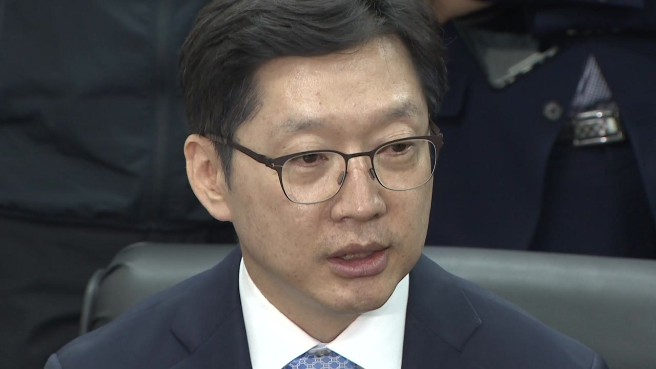 김경수, 출마 선언 전격 취소...불출마 분석 제기 / YTN