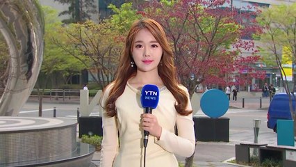 [날씨] 경기 북부 첫 오존주의보...내일 초여름 더위 / YTN