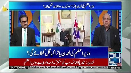 Intense Revelation of Ch Gullam About Nawaz Sharif's London Visit