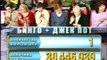 (staroetv.su) ТВ Бинго шоу (Россия, 26.12.2004) Фрагмент