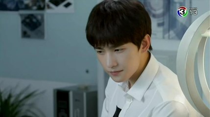 Love O2O ยิ้มนี้โลกละลาย ตอนที่ 8 [1]