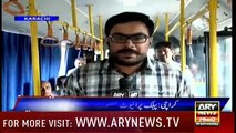 Sindh govt launches air-conditioned bus service in Karachi - watch for my dailymotion Channel pakistanfaisal991