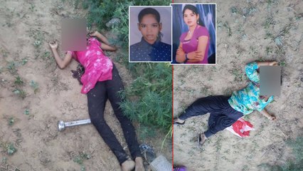 इटावा: दो बहनों के चर्चित मर्डर का खुलासा, प्रेमी निकला दोनों का कातिल