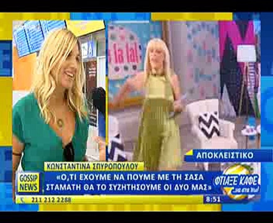 Η Σπυροπούλου μιλά πρώτη φορά on camera για τη...