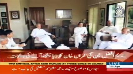 PPP senior leader joins PTI
