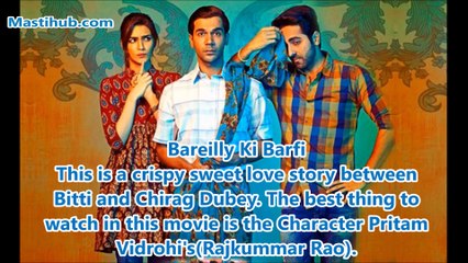 Top 10 Under Rated Movies of 2017