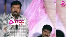 Posani Krishna Murali Fires On Sri Reddy //care of  Adress లేనిదానికి  మీడియా  పబ్లిసిటీ  TFCCLIVE