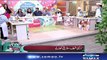 Subah Saverey Samaa Kay Saath | SAMAA TV | Madiha Naqvi | 19 April 2018