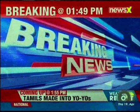 Bhima Koregaon violence Accused granted bail on bond of Rs. 25,000 by Pune session court