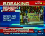Cauvery issue Pro-Tamil groups to protest at marina beach for formation of CWMB